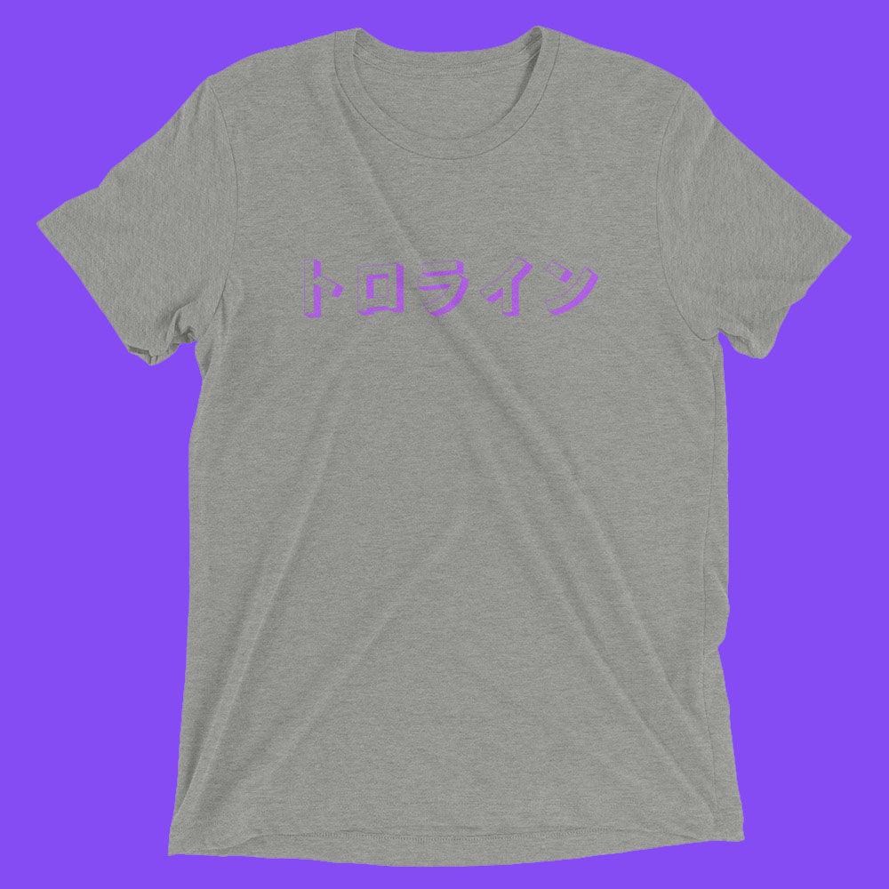 TOROLINE KATAKANA SHORT SLEEVE T-SHIRT - TOROLINE