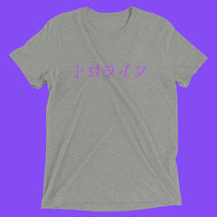 TOROLINE KATAKANA SHORT SLEEVE T-SHIRT - TOROLINE