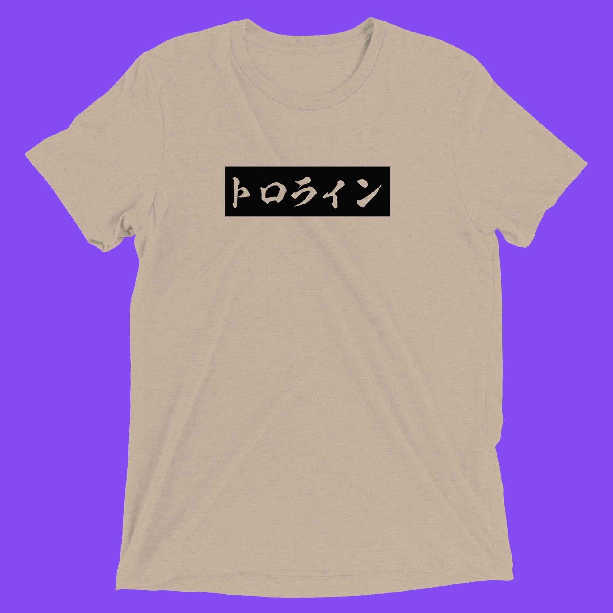 TOROLINE KATAKANA BOX LOGO SHORT SLEEVE T-SHIRT - TOROLINE