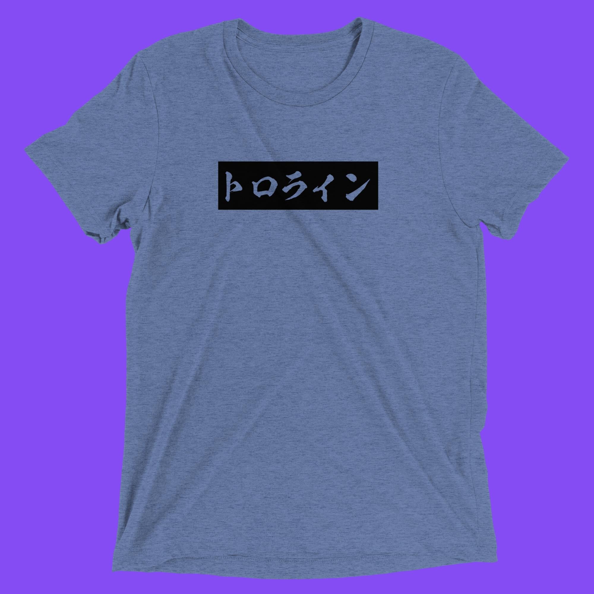 TOROLINE KATAKANA BOX LOGO SHORT SLEEVE T-SHIRT - TOROLINE