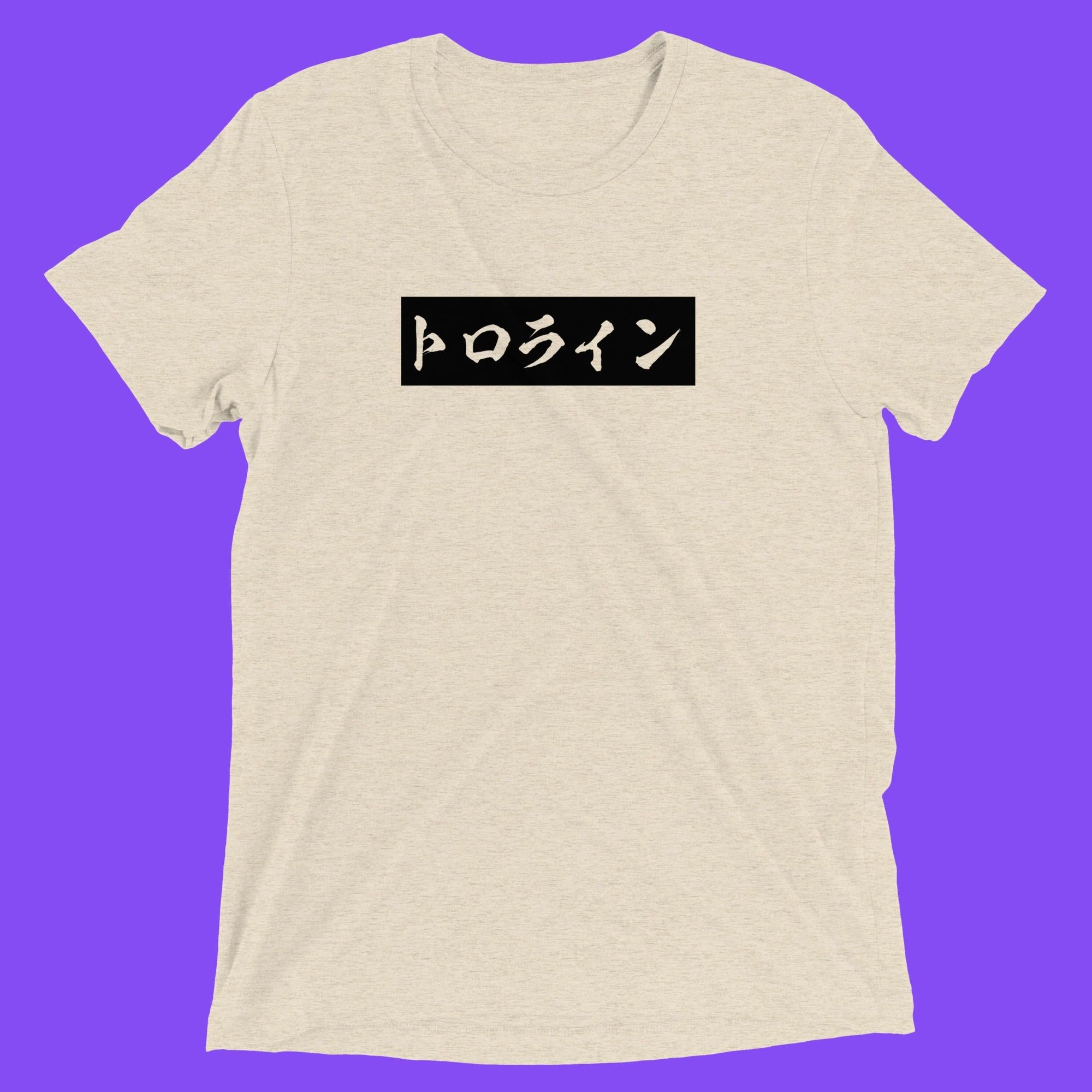 TOROLINE KATAKANA BOX LOGO SHORT SLEEVE T-SHIRT - TOROLINE