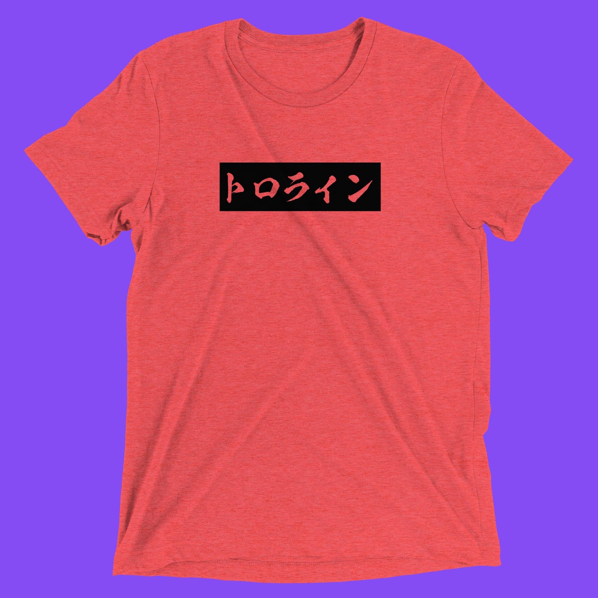 TOROLINE KATAKANA BOX LOGO SHORT SLEEVE T-SHIRT - TOROLINE