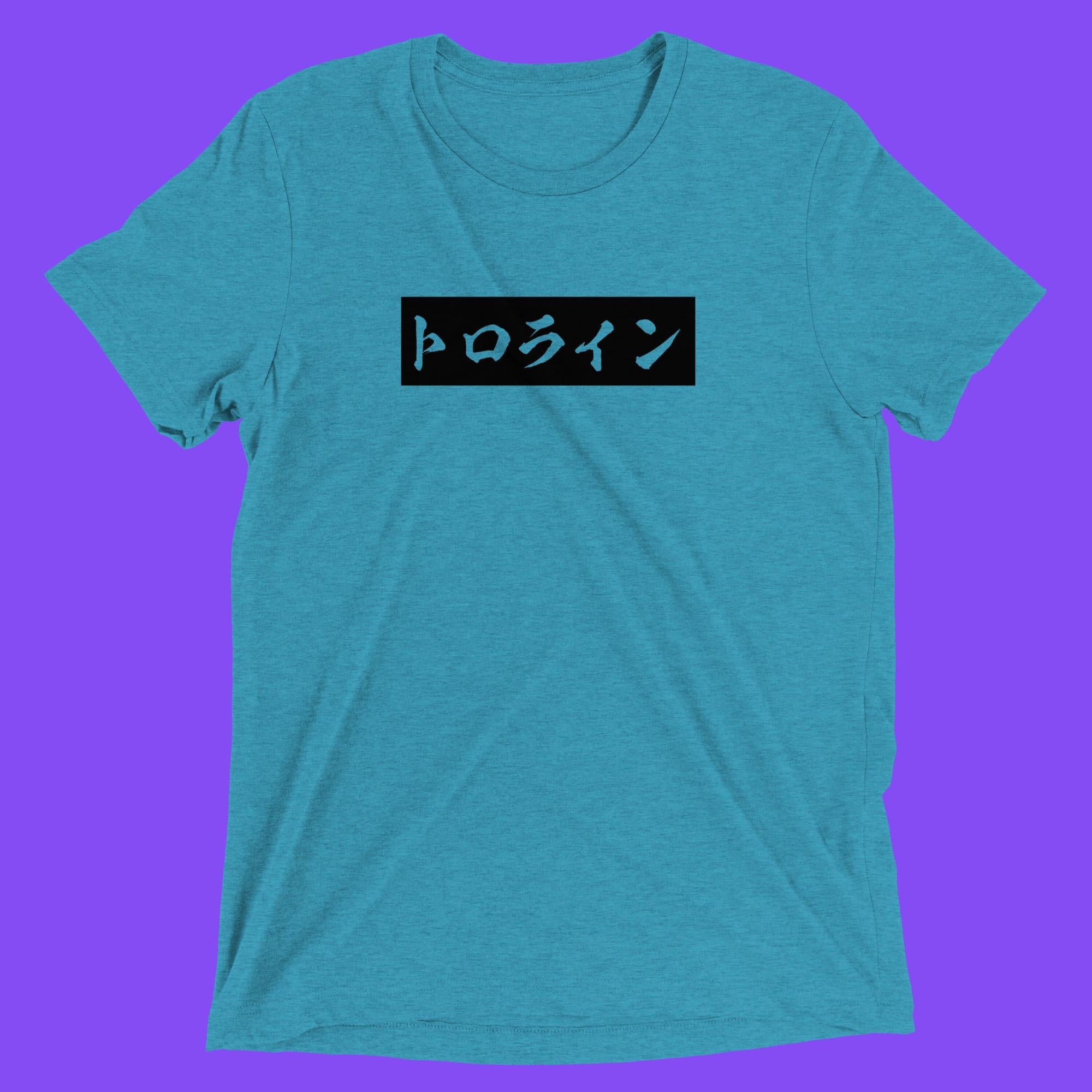 TOROLINE KATAKANA BOX LOGO SHORT SLEEVE T-SHIRT - TOROLINE