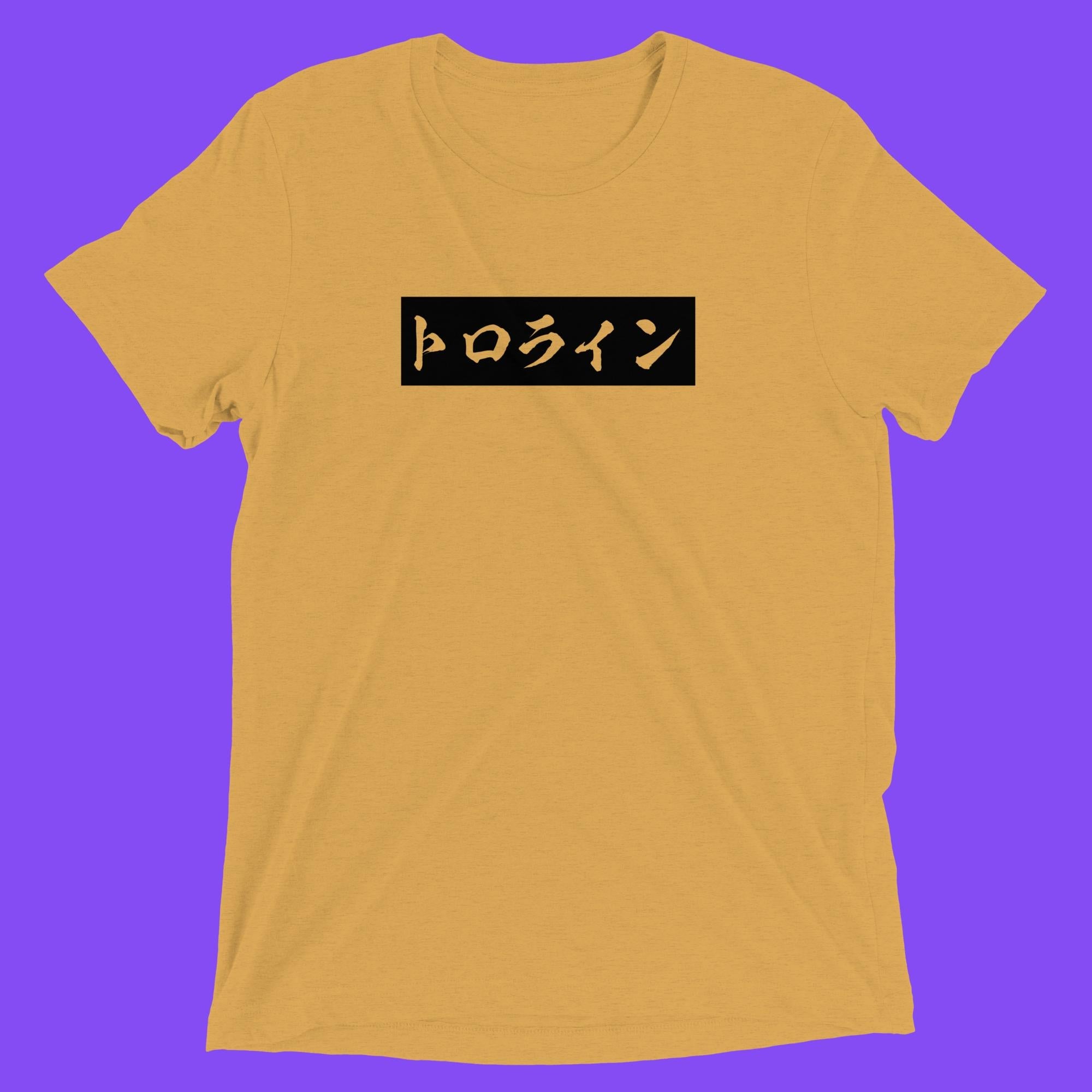 TOROLINE KATAKANA BOX LOGO SHORT SLEEVE T-SHIRT - TOROLINE