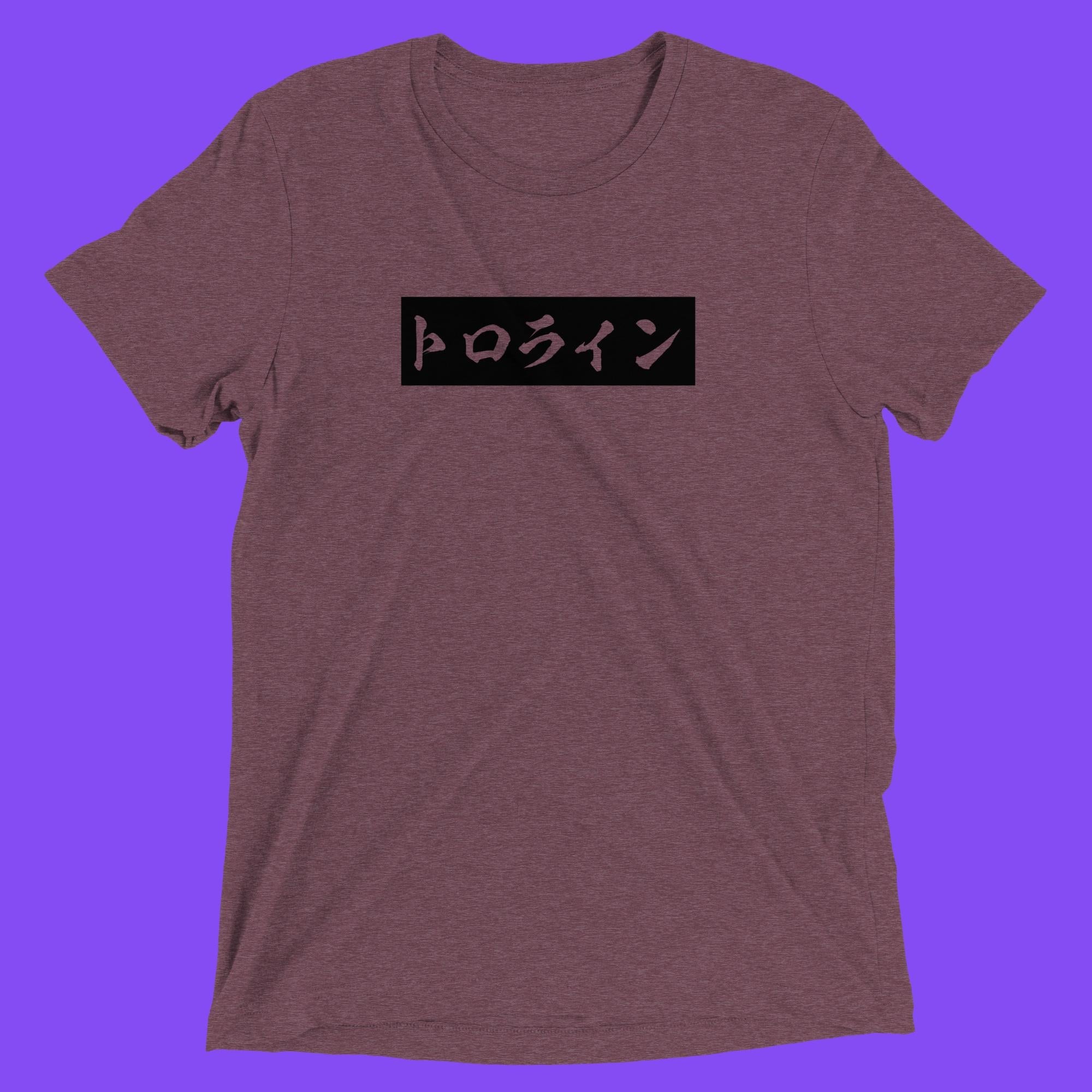 TOROLINE KATAKANA BOX LOGO SHORT SLEEVE T-SHIRT - TOROLINE