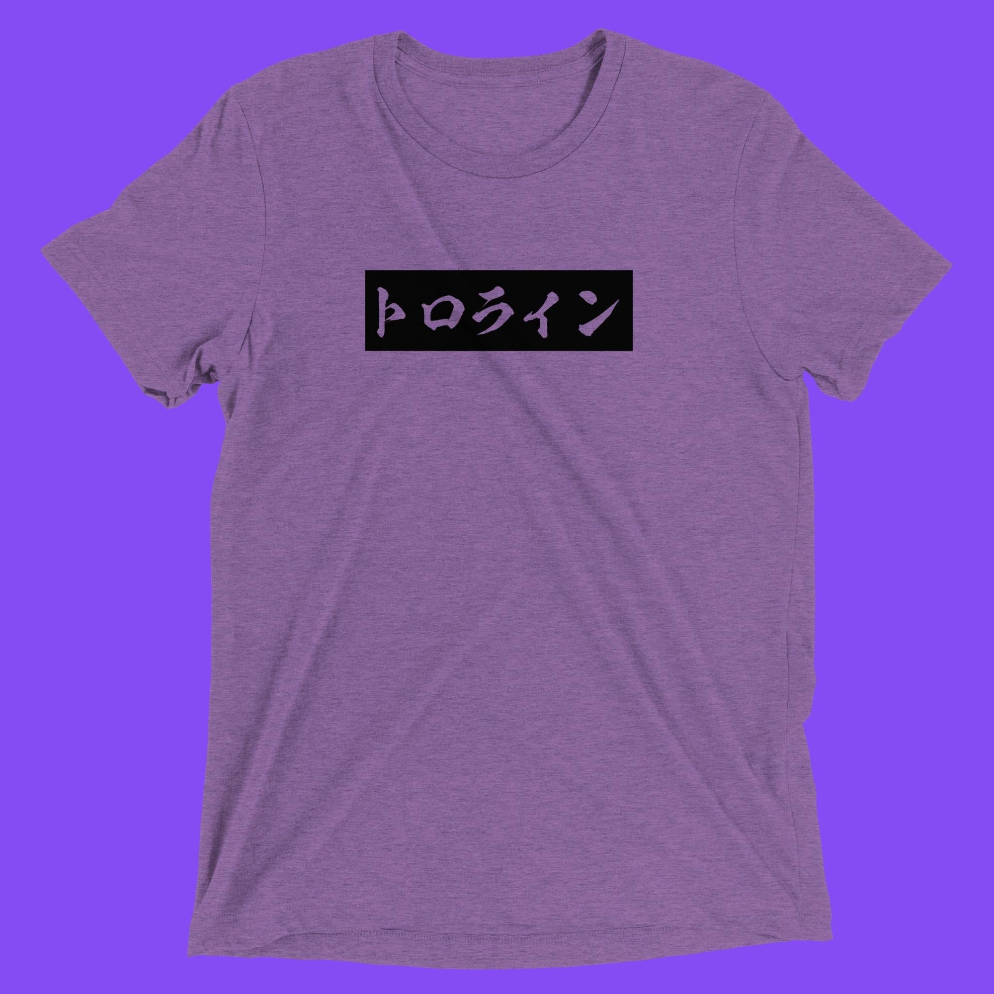 TOROLINE KATAKANA BOX LOGO SHORT SLEEVE T-SHIRT - TOROLINE