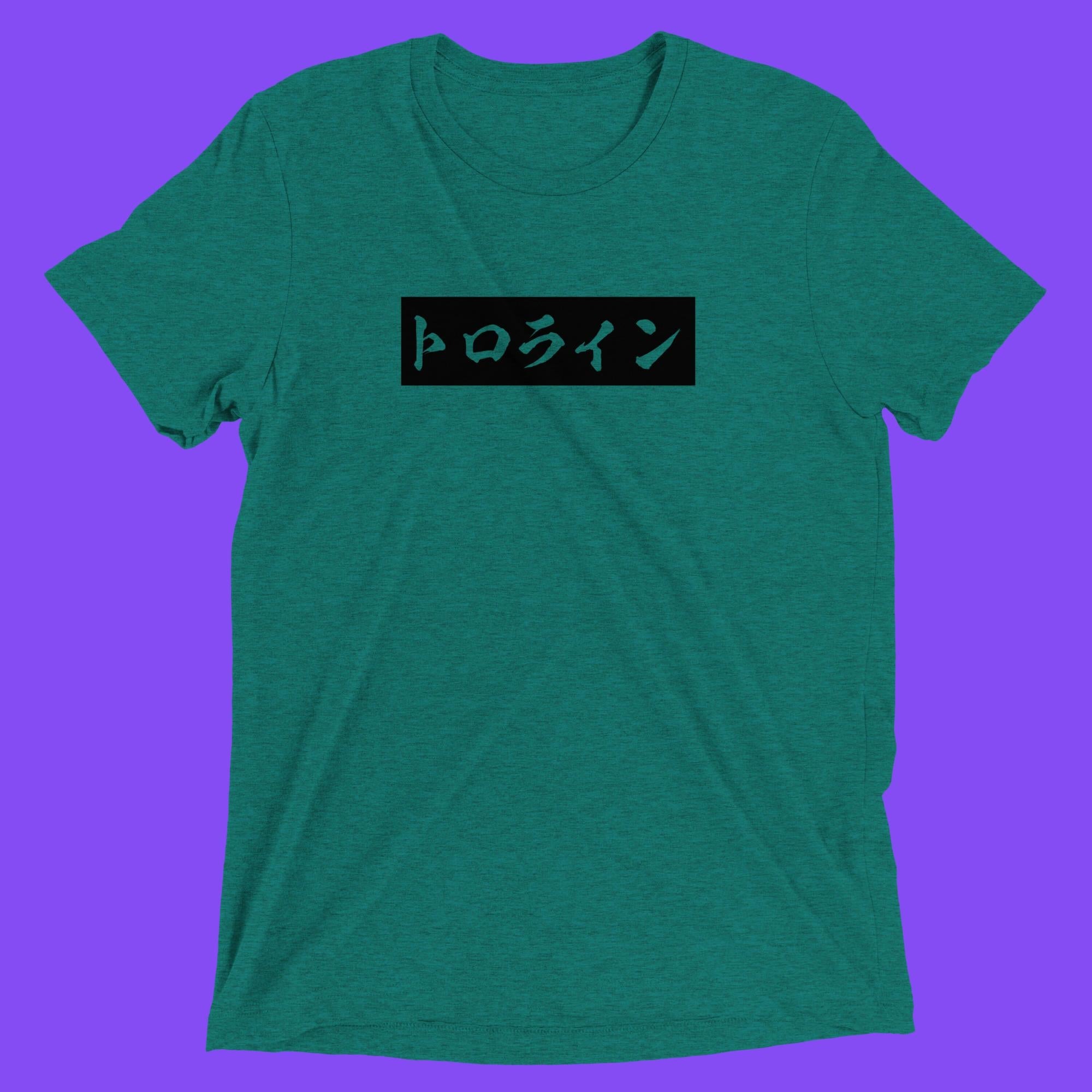 TOROLINE KATAKANA BOX LOGO SHORT SLEEVE T-SHIRT - TOROLINE