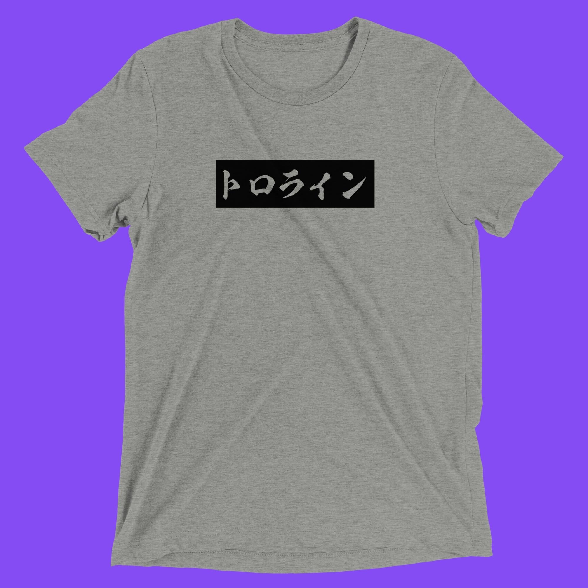 TOROLINE KATAKANA BOX LOGO SHORT SLEEVE T-SHIRT - TOROLINE