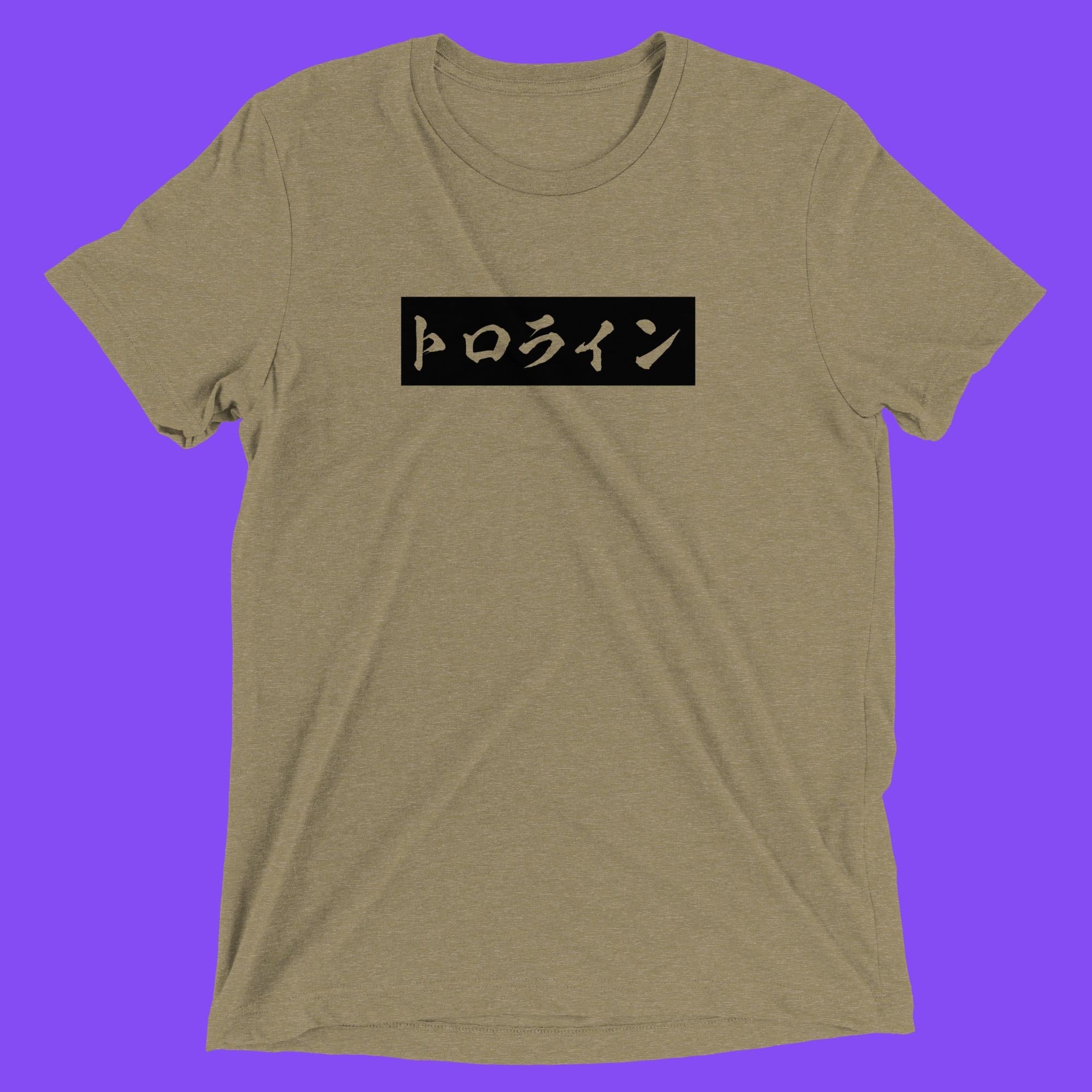 TOROLINE KATAKANA BOX LOGO SHORT SLEEVE T-SHIRT - TOROLINE