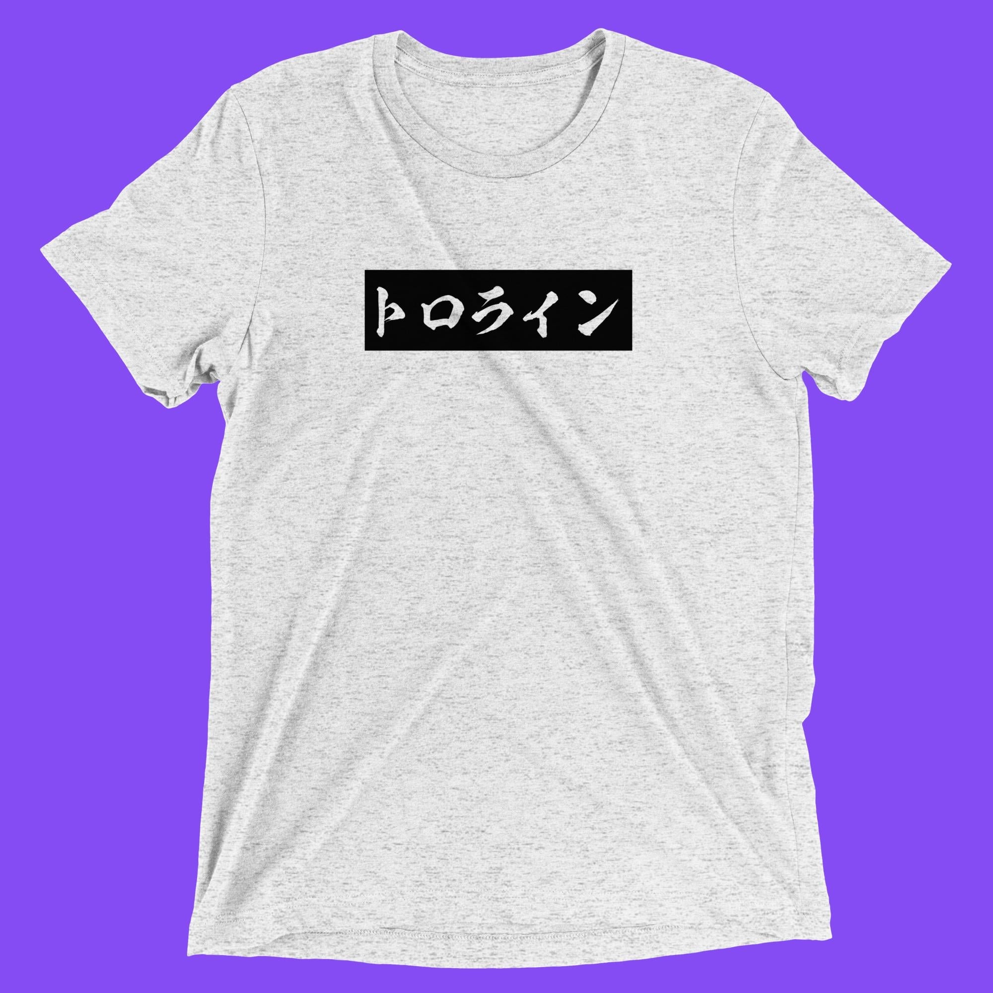 TOROLINE KATAKANA BOX LOGO SHORT SLEEVE T-SHIRT - TOROLINE