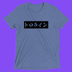 TOROLINE KATAKANA BOX SHORT SLEEVE T-SHIRT - TOROLINE