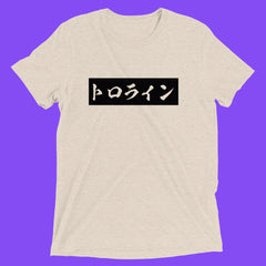 TOROLINE KATAKANA BOX SHORT SLEEVE T-SHIRT - TOROLINE