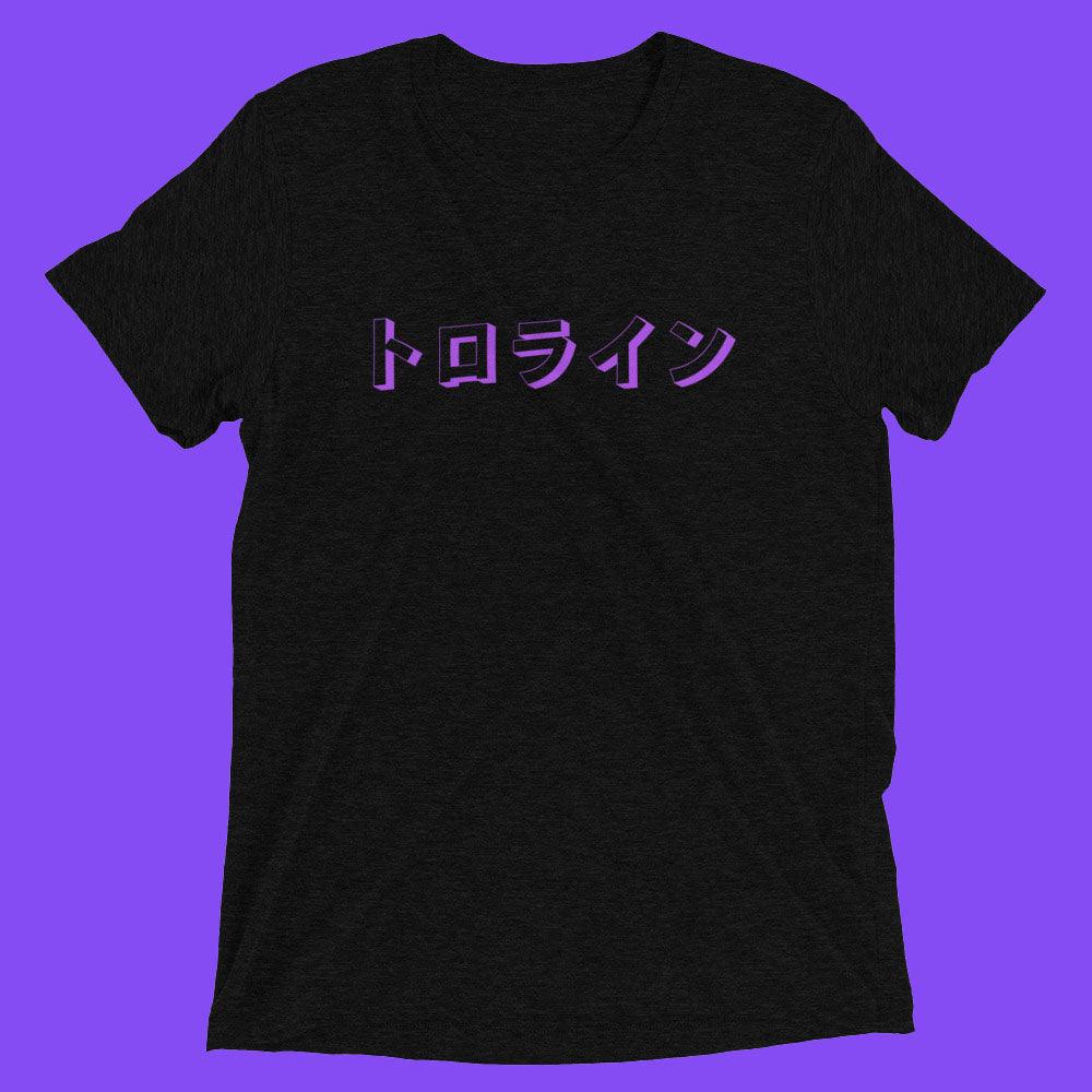 TOROLINE KATAKANA SHORT SLEEVE T-SHIRT - TOROLINE